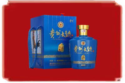 通辽烟酒回收贵州大曲.jpg